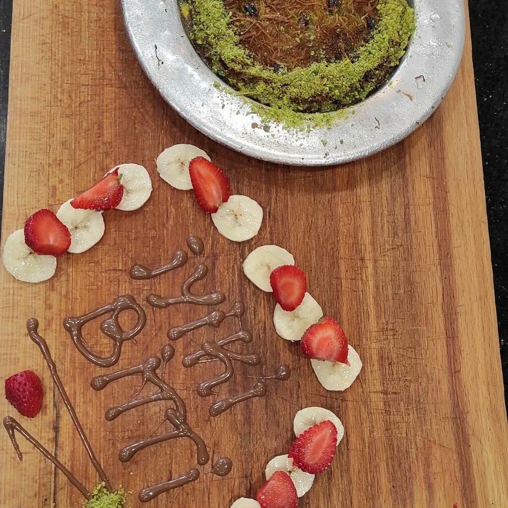 Confectionary KunefeEvim, Konya, photo