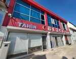 Bezci (Antalya, Manavgat District, Sanayi Neighborhood, 2036th Street, 8), food manufacturers