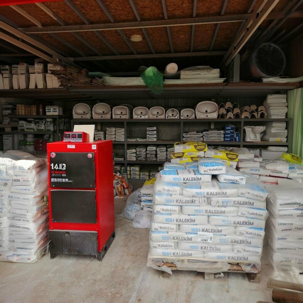 Hardware store Azim Yapı Market, Kandira, photo