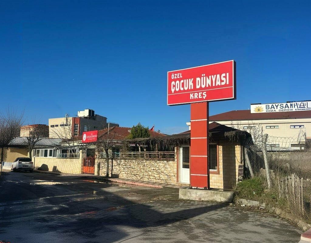 Kindergarten, nursery Bandirma Private Children's World Nursery, Bandirma, photo