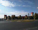 Kale Saat (Kayseri, Melikgazi, Cumhuriyet Mah., Bankalar Cad., 11/A), watch shop