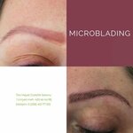 A New Life Beauty Salon (Manisa, Akhisar, Hürriyet Mah., 425. Sok., 18/A), tattoo studio