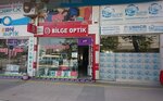 Dr. Tahsin Colak (Mersin, Akdeniz, Turgutreis Mah., 4119. Sok., 43), private practice doctors