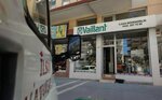 Ilsan Heating Cooling (Malatya, Battalgazi, Ataköy Mah., İsmet Paşa Cad., 81) ، أنظمة ومعدات التدفئة
