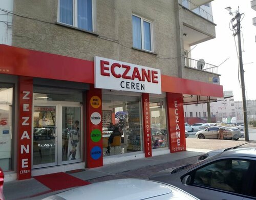 Pharmacy Ceren Eczanesi, Kayseri, photo