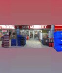Sen Market (Tekirdağ, Ergene District, Vakıflar Mah., 2521. Sok., 43) ، محل بقالة