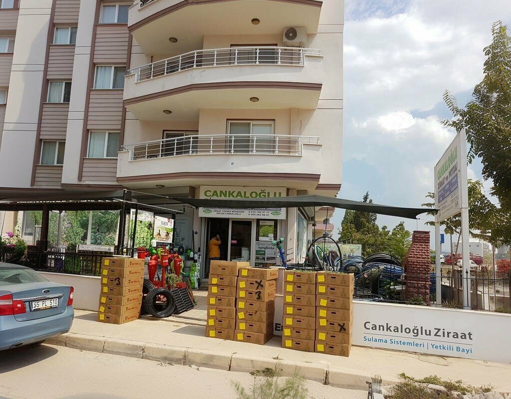 Agricultural enterprise Cankaloğlu Ziraat Sanayi ve Ticaret Limited Şirketi, Izmir, photo