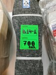 Колонки, наушники, аксессуары для телефонов (Tikhoretsky Boulevard, 1с6), electronics store