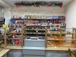 Народный (село Русский Камешкир, Автодорожная ул., 2Б), магазин продуктов в Пензенской области