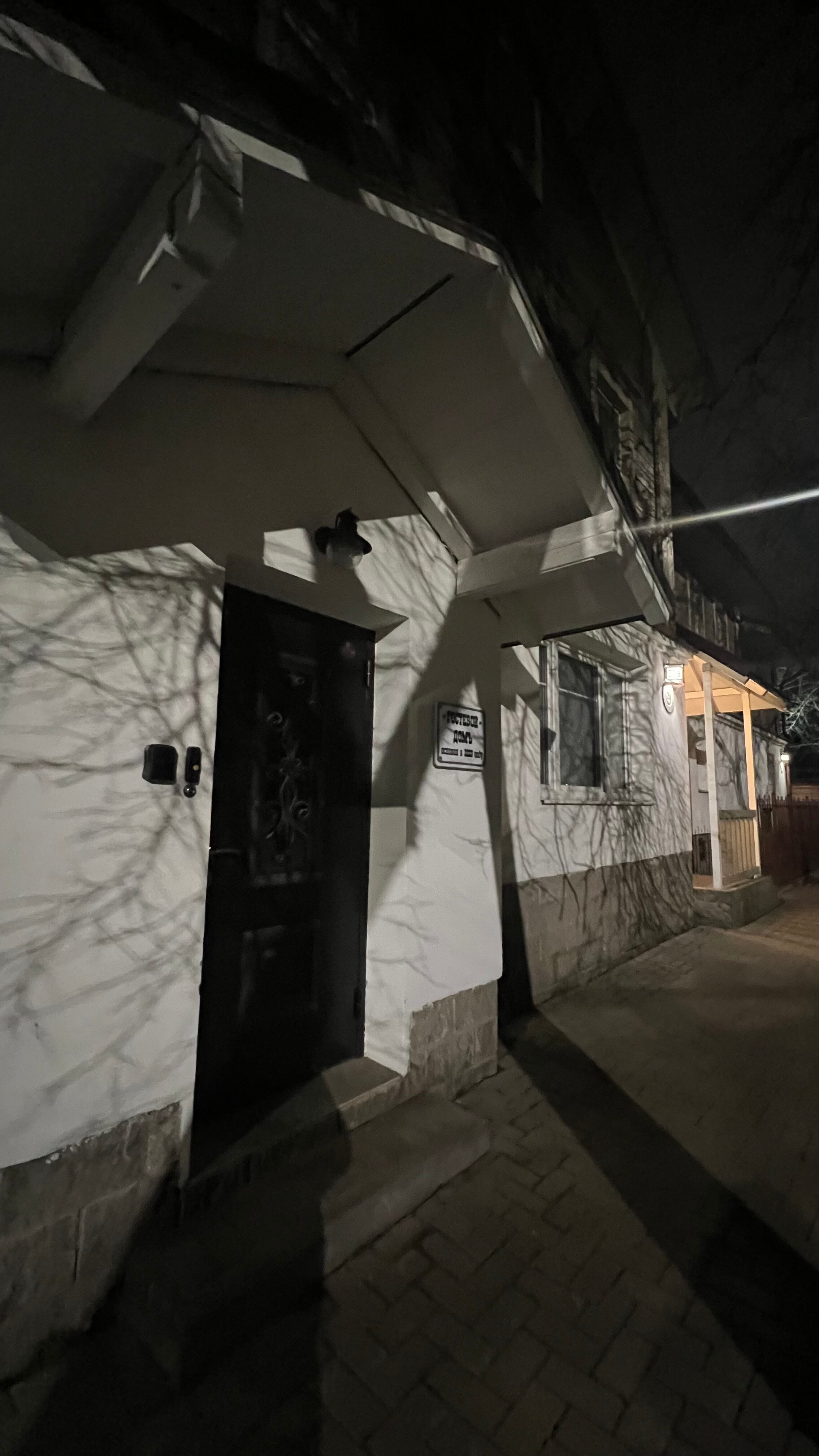 Фото Гостевой дом на Кузнецкой