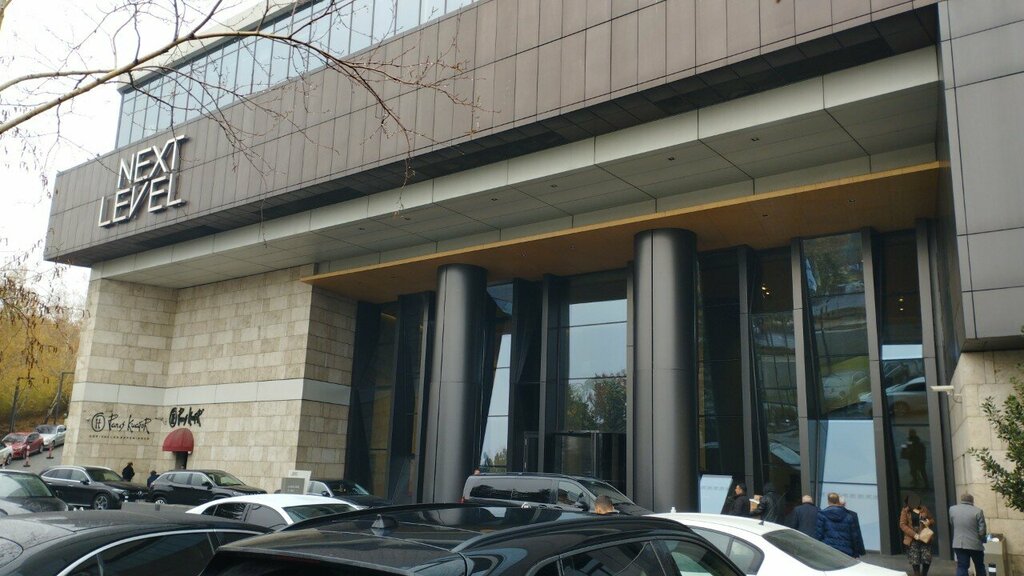 Business center Next Level Business Center, Ankara, photo