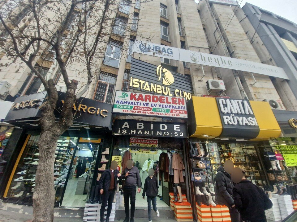 Business center Abide Iş Hani, Konya, photo