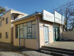 Parus (territoriya Tsemdolina, Lenina Street, 139) ، التنظيف الجاف