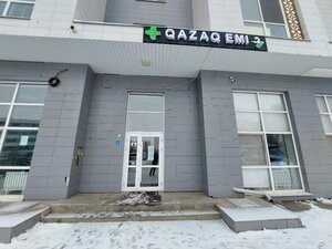 Qazaq Emi (Ahmet Baıtursynov kóshesi, 53/1), massage salon