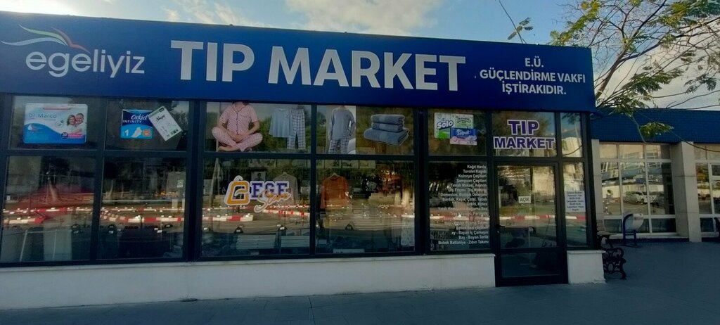 Grocery Tip Market, Izmir, photo