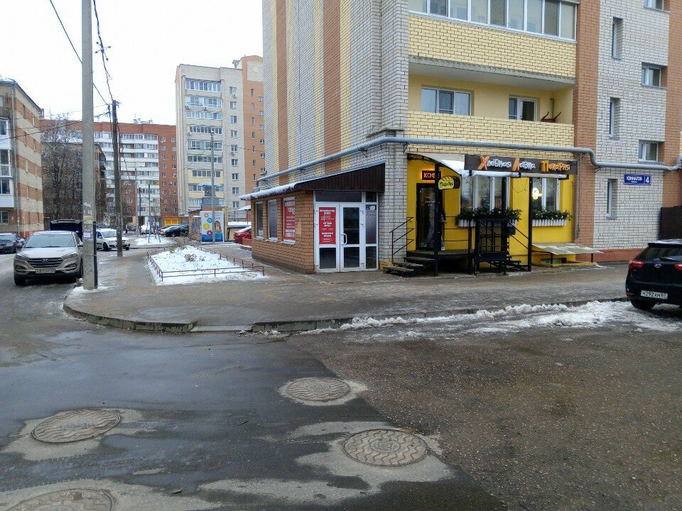 Hairdresser Brows_vikss, Smolensk, photo