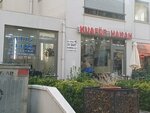 Graffiti Advertising Design Services (İstanbul, Kadikoy, Şerafettin Sok., 26), advertising agency