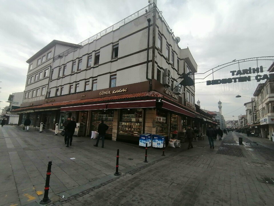 Nuts, snacks, dried fruits Gonul Roasted Chickpeas & Nuts, Konya, photo