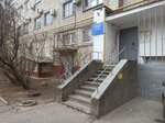 Advokat Dordyuk Lyudmila (ulitsa Kasterina, 2), attorney