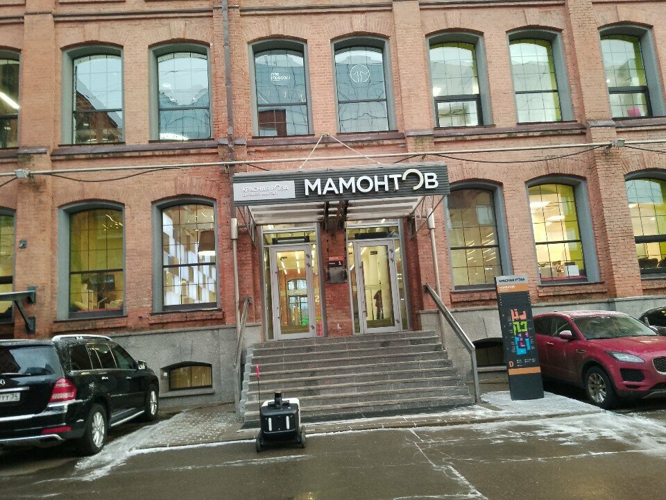 Real estate agency One Moscow, Moscow, photo