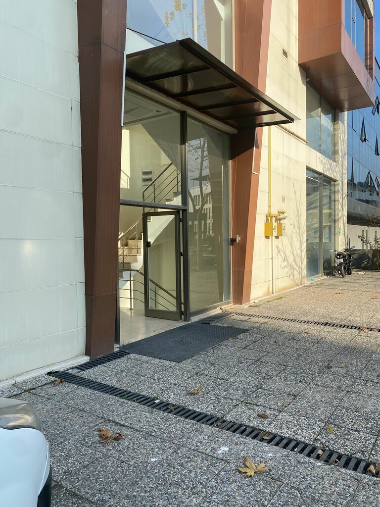 Engineering Pozitif Makine Mühendislik San, Bursa, photo