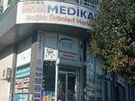 Mermed Medical (İstanbul, Bağcılar, Merkez Mah., Dr. Sadık Ahmet Cad., 38-44J), dispositivos médicos y consumibles