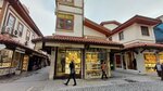 Jeweler Yusuf (Konya, Meram, Sahibiata Mah., Attaroglakci Sok., 39) ، صائغ
