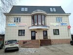 Климат (Pushkina Street, 36), air conditioners
