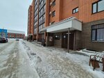 Sko Krylova, 54/1 (Ïvan Krılov street, 54/1) ، سلطة إسكان بلدية