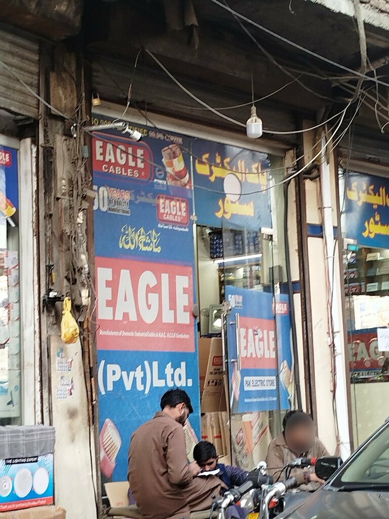 Electronic goods store Pak electric stotre, Lahore, photo