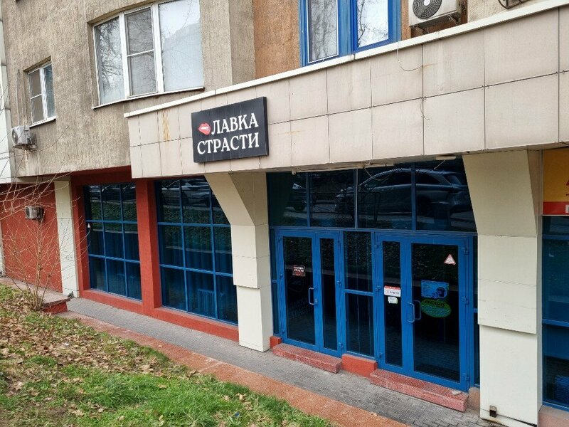 Виски актрисасының суреттерін қараңыз