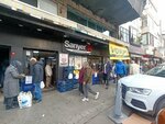 Sariyer Market (Istanbul, Sariyer, Sariyer Central Neighborhood, Sariyer Stream Street, 26), supermercado