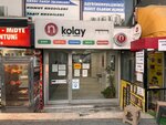 N kolay Authorized Bill Payment Center (İstanbul, Avcılar, Gümüşpala Mah., Kuru Çeşme Cad., 35B) ، مدفوعات الإسكان والخدمات المجتمعية