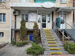 Vanil (1st Bulvarnaya Street, 2), confectionary