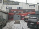 Car Service (Dambovskaya ulitsa, 2А) ، إصلاحات الجسم