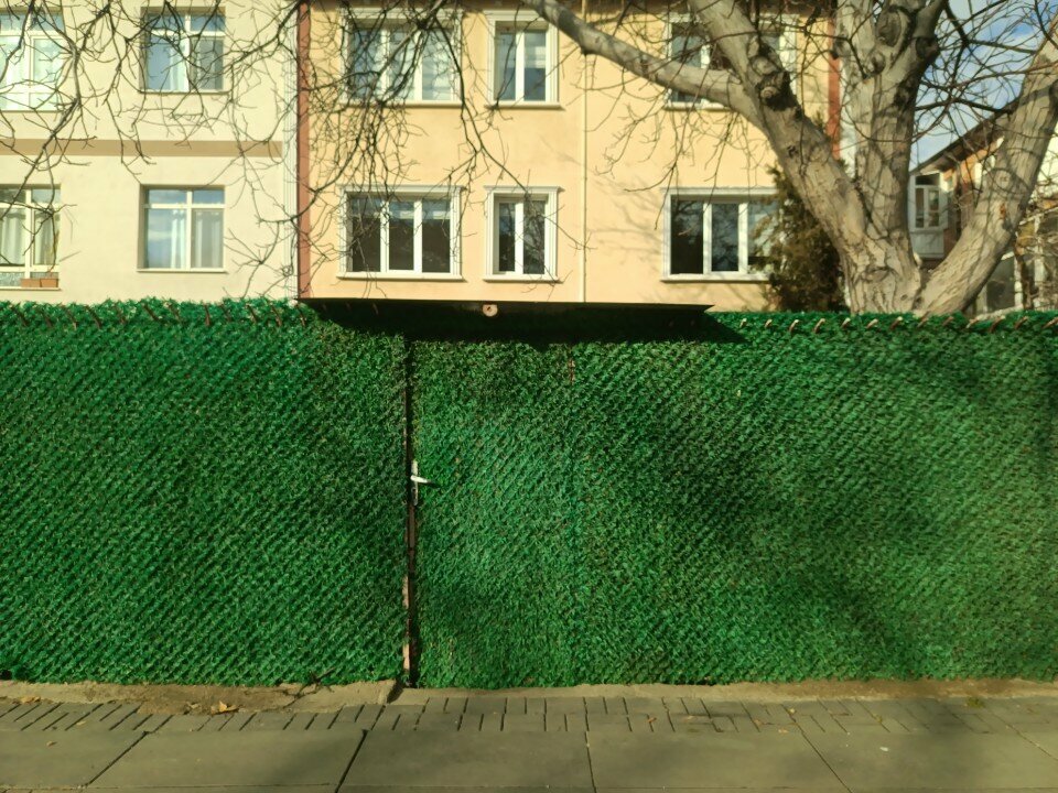 Computer repairs and services Shov Bilgisayar, Ankara, photo