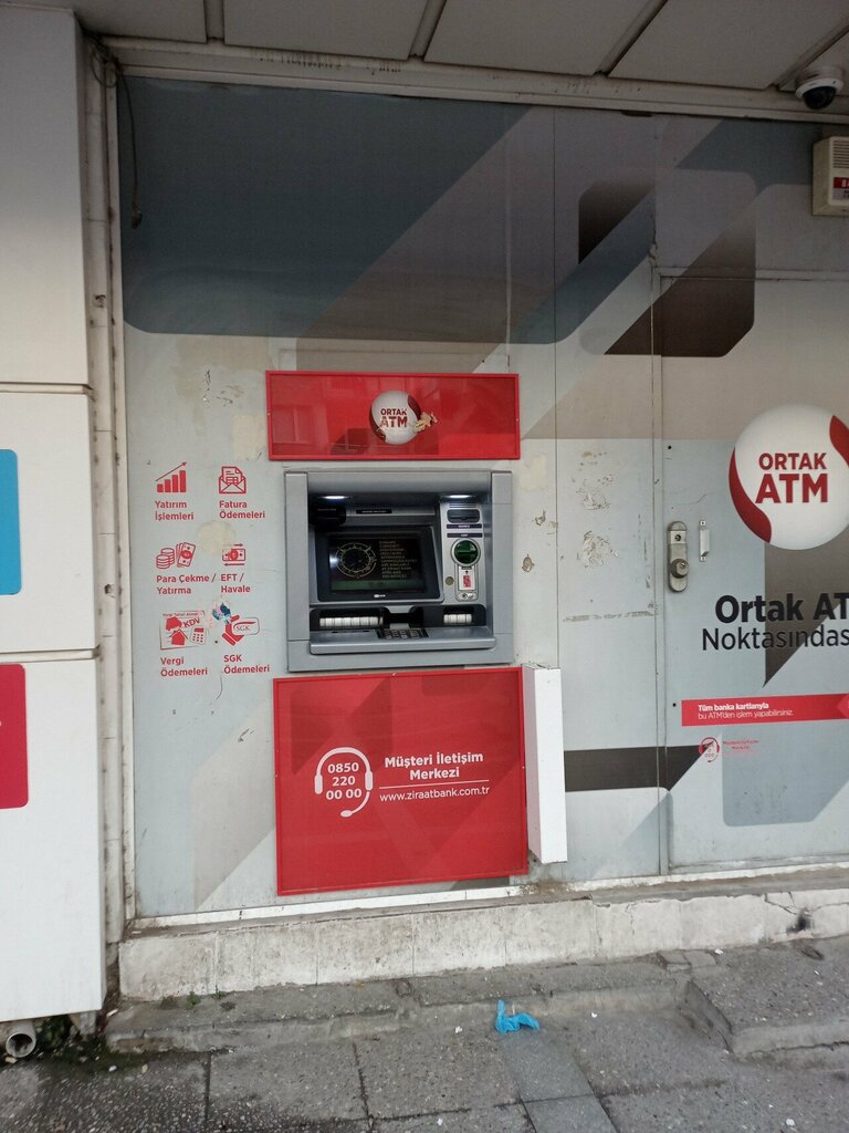 ATM Ziraat Bank ATM, Izmir, photo