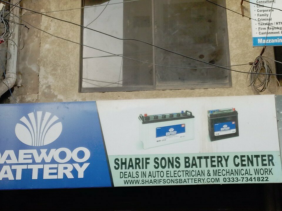 Batteries and chargers Sharif sons, Karachi, photo