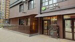 Хадыжи плюс (ulitsa Grigoriya Bulgakova, 8), cervecería