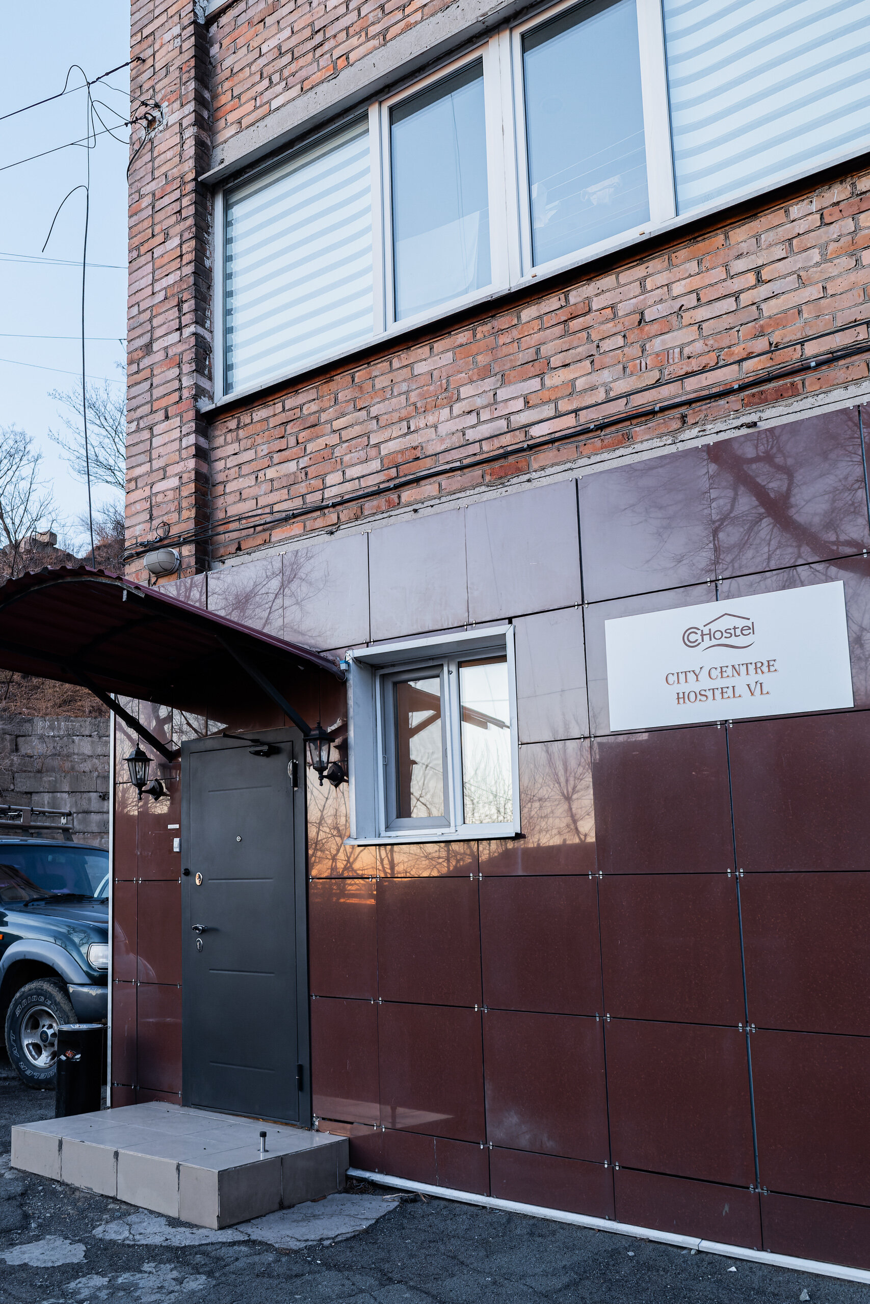 Фото City Centre