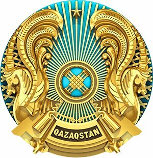 Embassy, consulate Embassy of the Republic of Kazakhstan in the Republic of Turkey, Ankara, photo