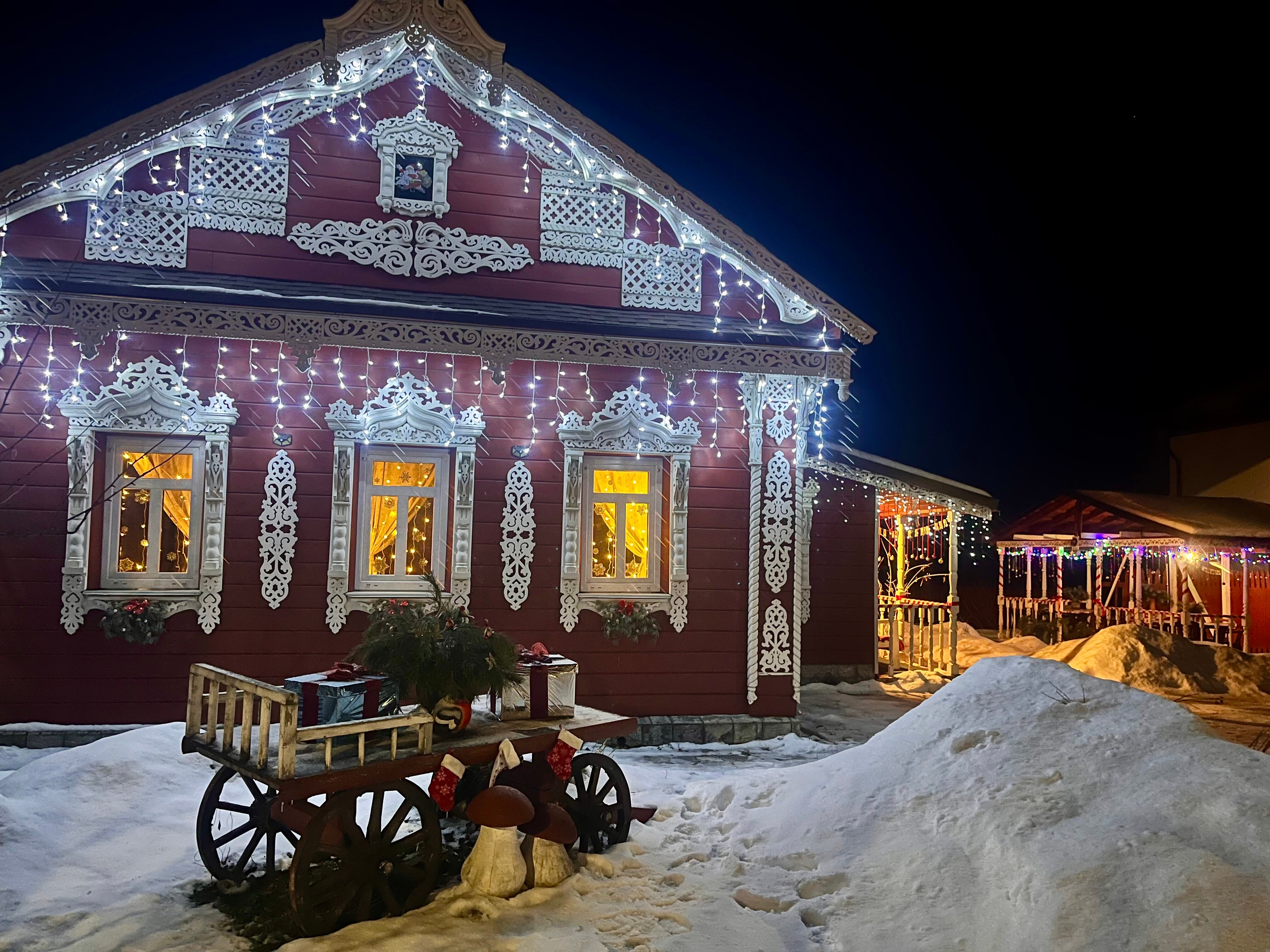 Фото На Валах