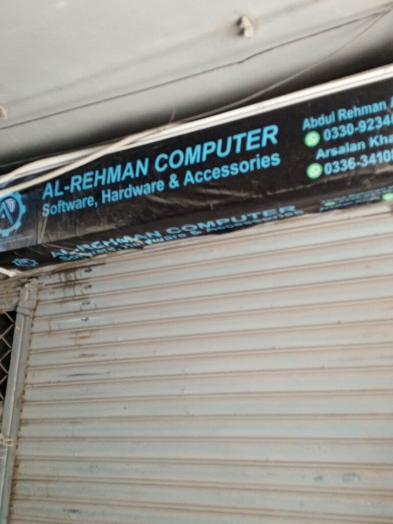 Computer accessories Al Rehman computer, Karachi, photo