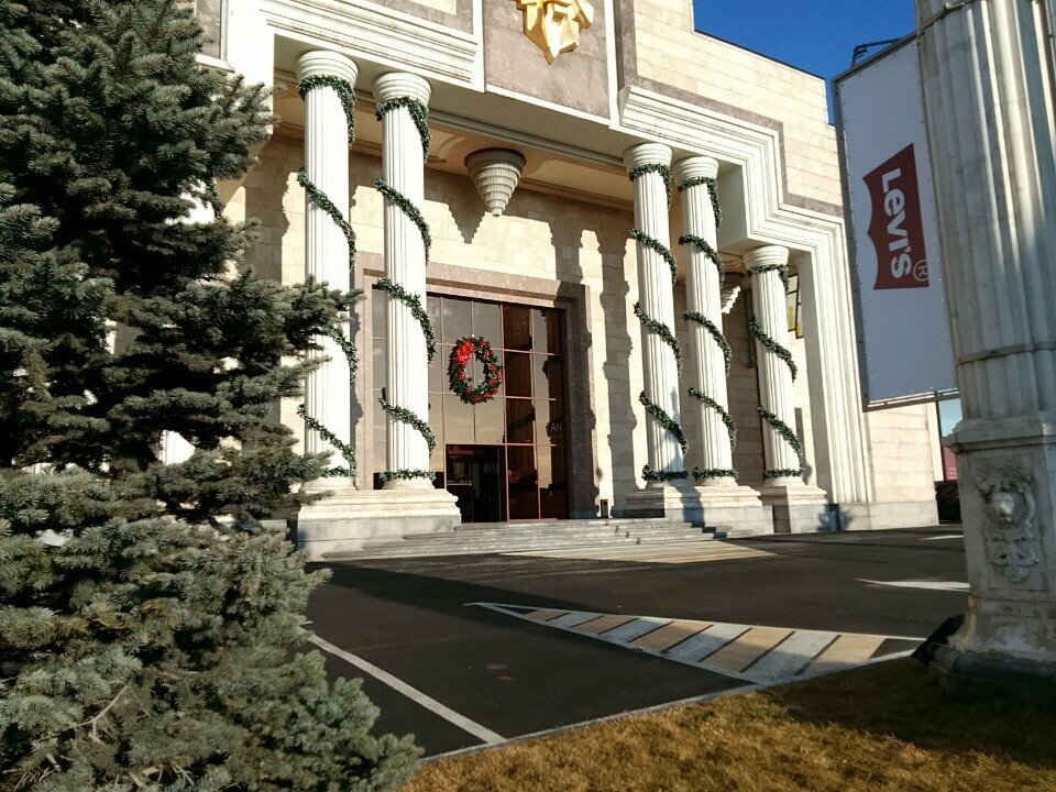 Opticial store Optik house, Kotayk, photo