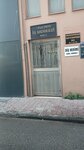 Fatih Bracelet Manufacturing (Antalya, Muratpasa District, Balbey Neighborhood, 444th Street, 1), jewelry workshop