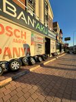Urban Battery Mediterranean Region Dealer Karaman Battery Auto Tire (Antalya, Kepez, Ahatlı Mah., 3131 Sok., 2/1) ، الشواحن والبطاريات القابلة للشحن