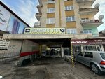 You Are Man Auto (Ankara Province, Altındag District, Taşdelen Cad., 76) ، إصلاح السيارات الكهربائية