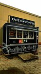 Gosti Coffee (Tsentralniy Microdistrict, 1А) ، مقهى