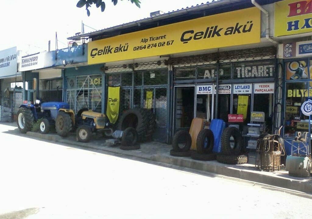Agricultural machinery, equipment Alp Ticaret, Adapazari, photo