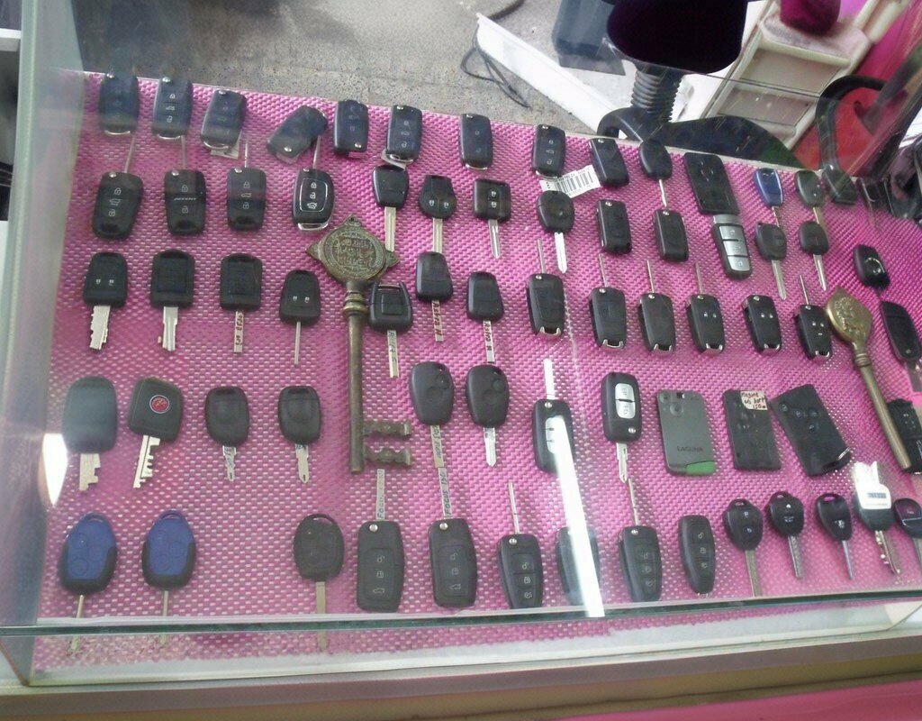 Locks installation, repair, opening Tekin oto anahtar, Beysehir, photo